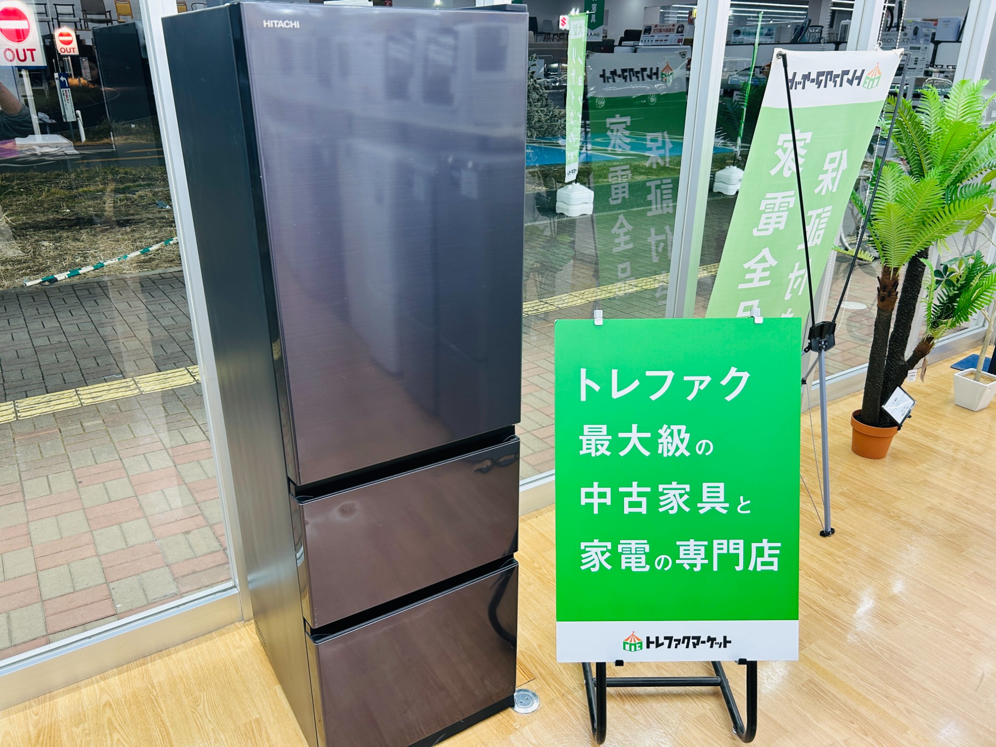 サイファまとめ売り サイファまとめ売り 2025年最新】Yahoo!オークション -ファイアー