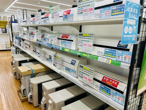 トレファクブログ画像2