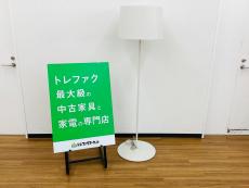 トレファク久喜店ブログ