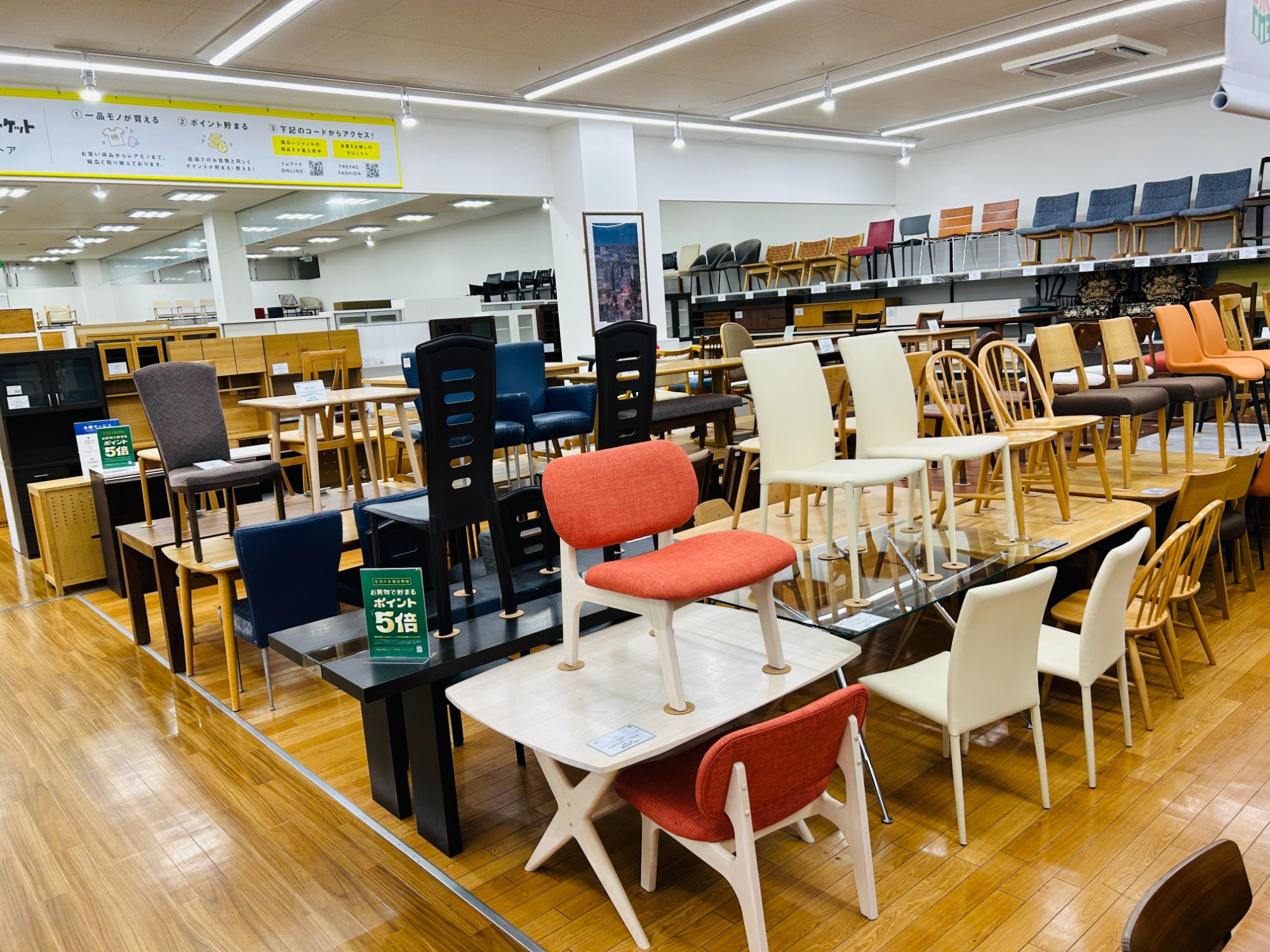 お値段見直しました！ BoConcept (ボーコンセプト) New York ラウンド