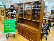 トレファク久喜店ブログ