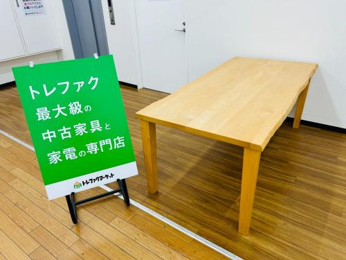 トレファクブログ画像1