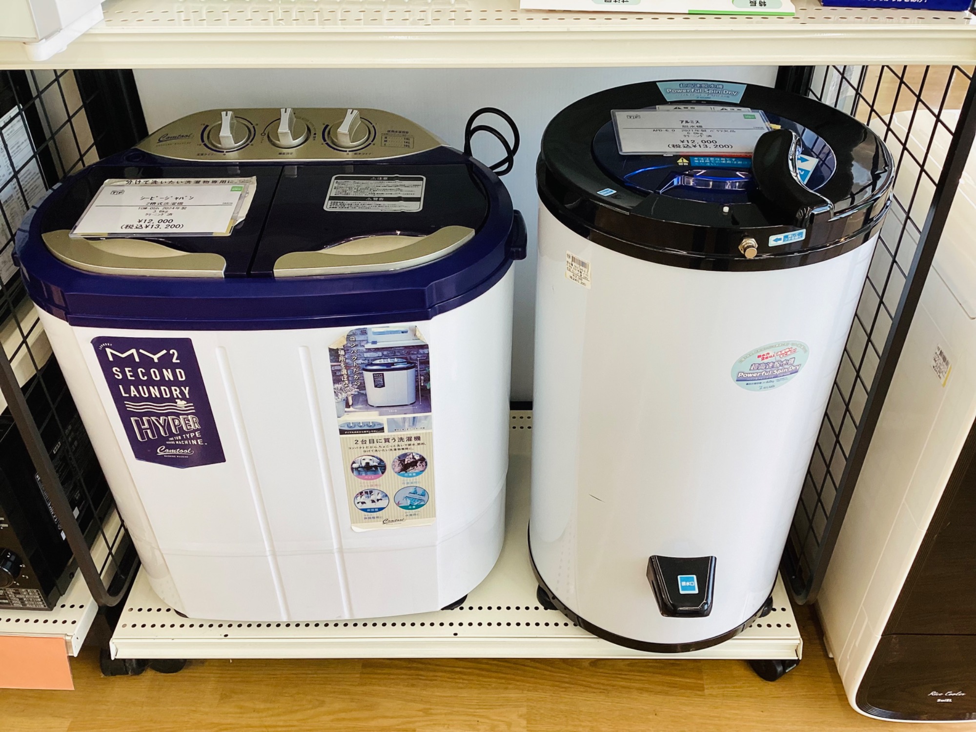 送料無料 日立 ドラム10kg BD-SG100GL 2021年製 251228 大容量！ 洗濯容量10kgの2022年製ドラム式洗濯乾燥機 日立 BD-SG100GL