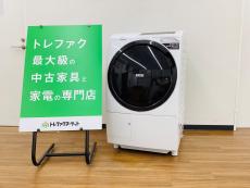 トレファク久喜店ブログ