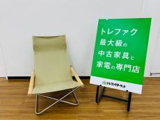 トレファク久喜店ブログ