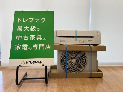 トレファクブログ画像1