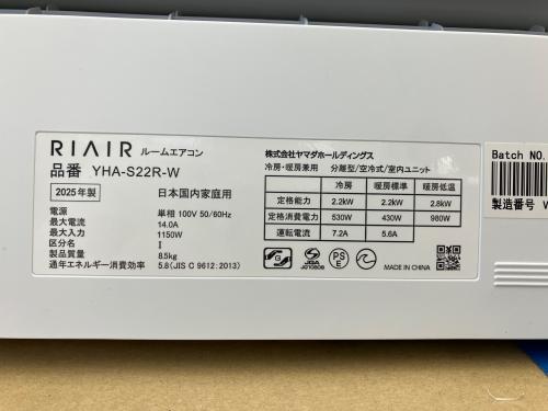 トレファクブログ画像6