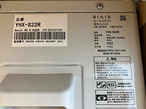 トレファクブログ画像8