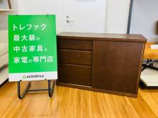 【トレファクマーケット久喜店】karimoku/カリモク chitanoシリーズ サイドボード W120cm　リビングをすっきり見せる木製収納