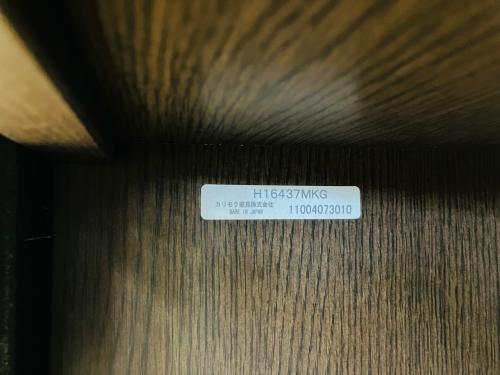 トレファクブログ画像9