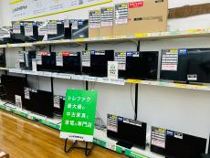 トレファク久喜店ブログ