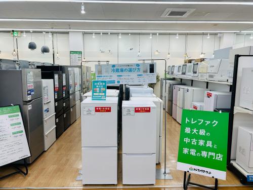 トレファクブログ画像1