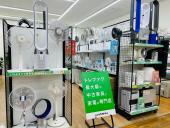 トレファク久喜店ブログ