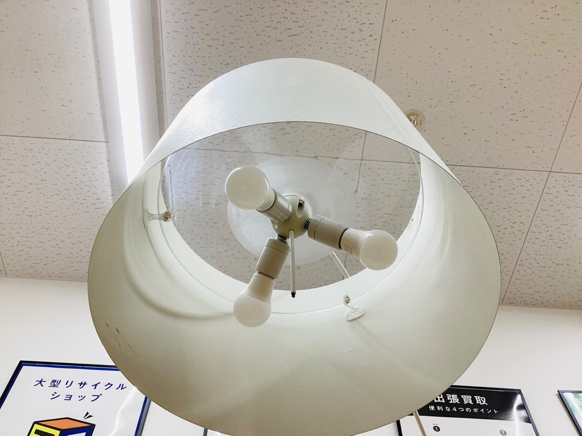 FOSCARINI/フォスカリーニ】TWIGGYホワイトのスタイリッシュなフロア
