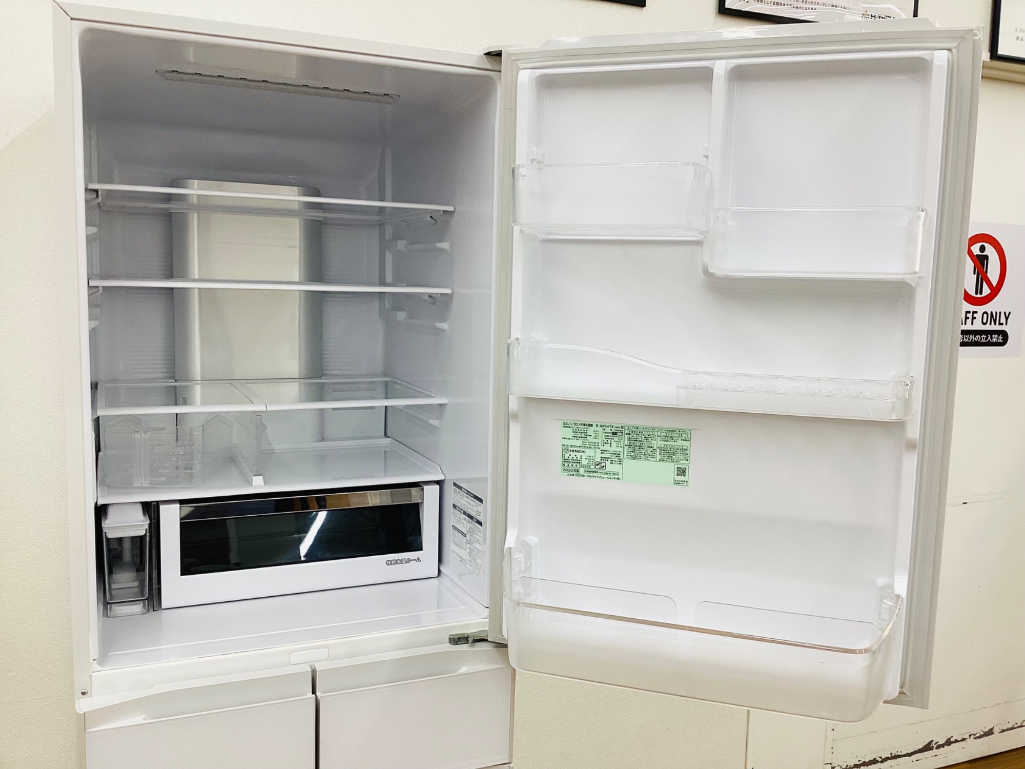 りみ出品 ユニクロ公式 | ウルトラストレッチジーンズ