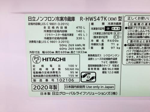 トレファクブログ画像7