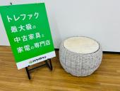 トレファク久喜店ブログ