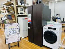 トレファク久喜店ブログ