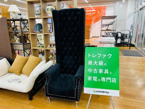 トレファクブログ画像1