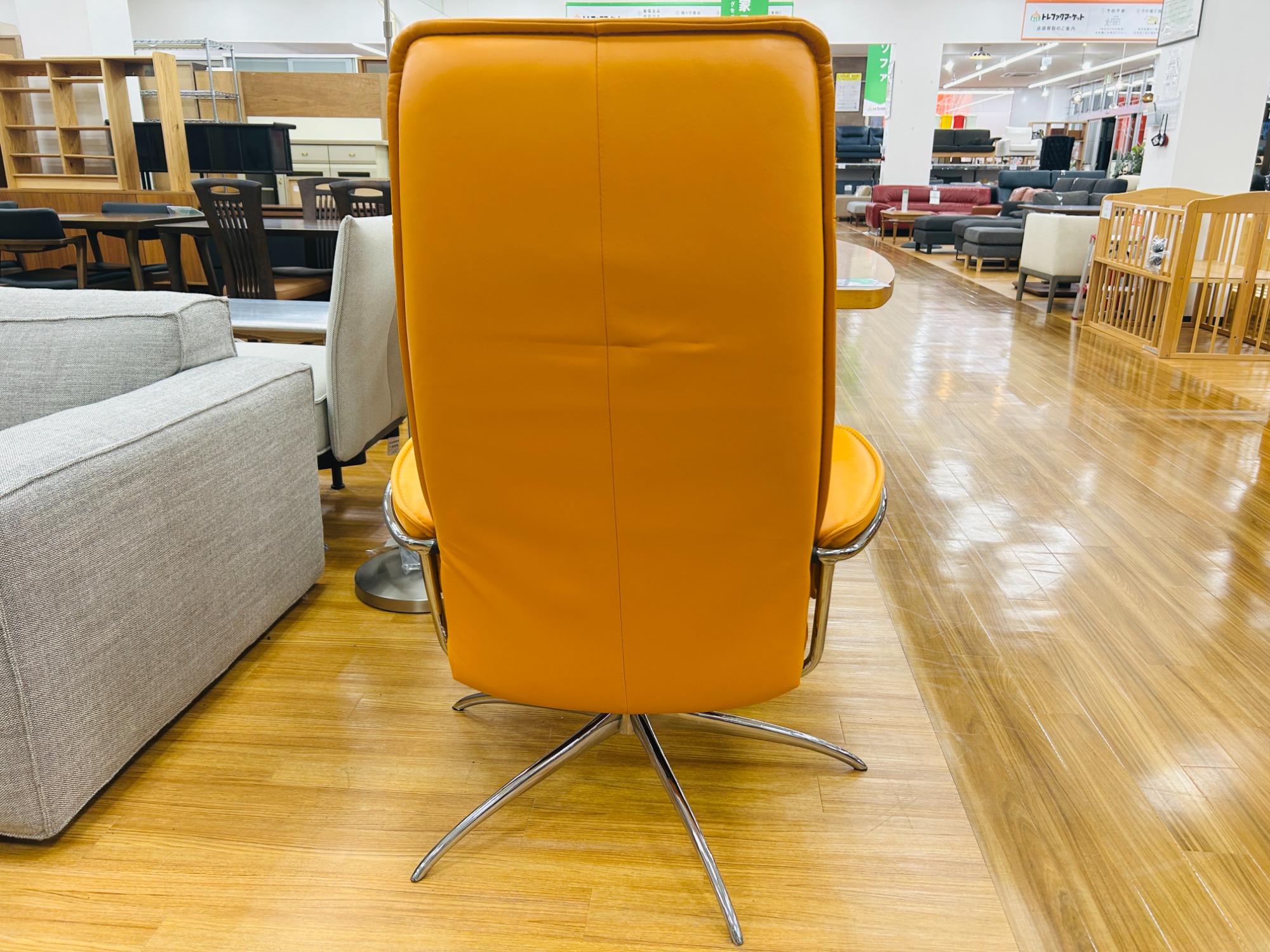 お値段見直しました！【Ekornes/エコーネス】ストレスレスチェア CITY