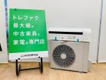 新生活応援シリーズ】CORONA(コロナ)22年製6畳用壁掛けエアコン(CSH