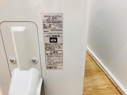 トレファクブログ画像9