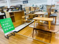 トレファク久喜店ブログ