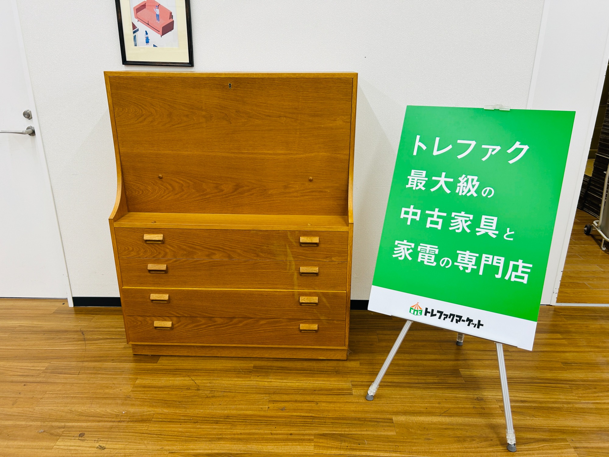 今月お値段見直しました！ A/S SOBORG MOBELFABRIK (ソボーモブラー