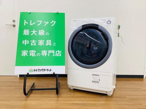 トレファクブログ画像1