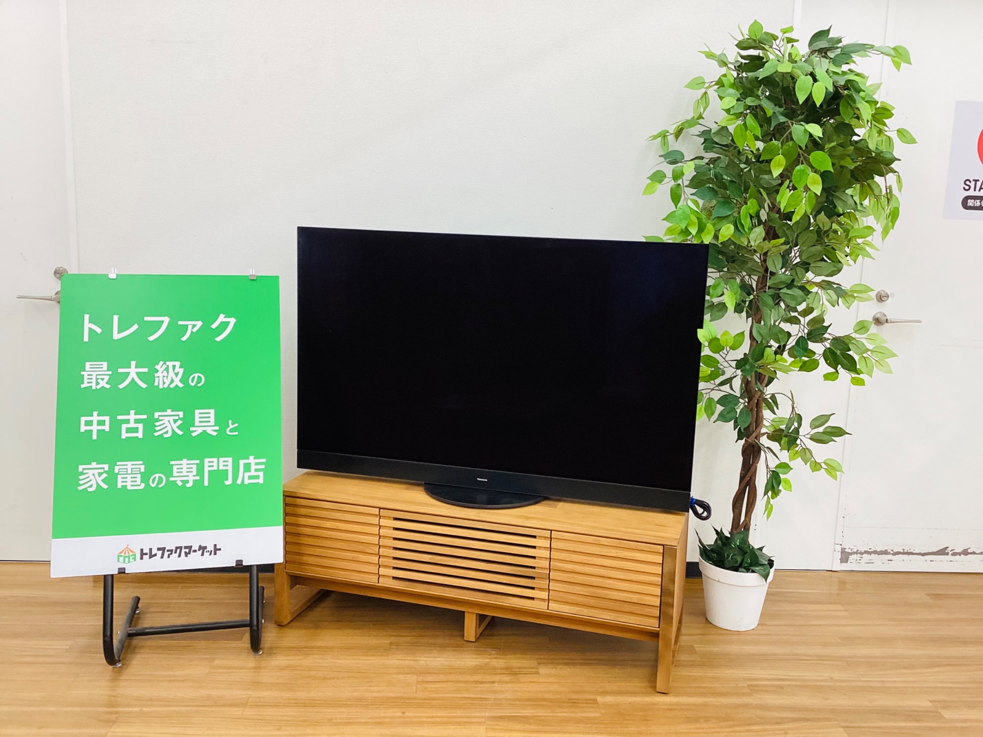 大満足の55インチ！！ 】パナソニックの23年製、4K有機ELテレビ(TH