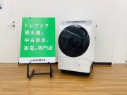 Haier（ハイアール）の全自動洗濯機 JW-XP2C55Fが入荷しました！【川越 