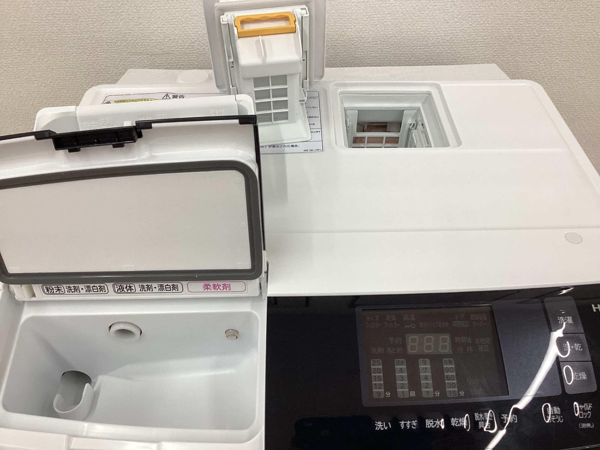 HITACHI/ヒタチ】大容量10kgドラム式洗濯乾燥機BD-SG100ELを入荷！シワ