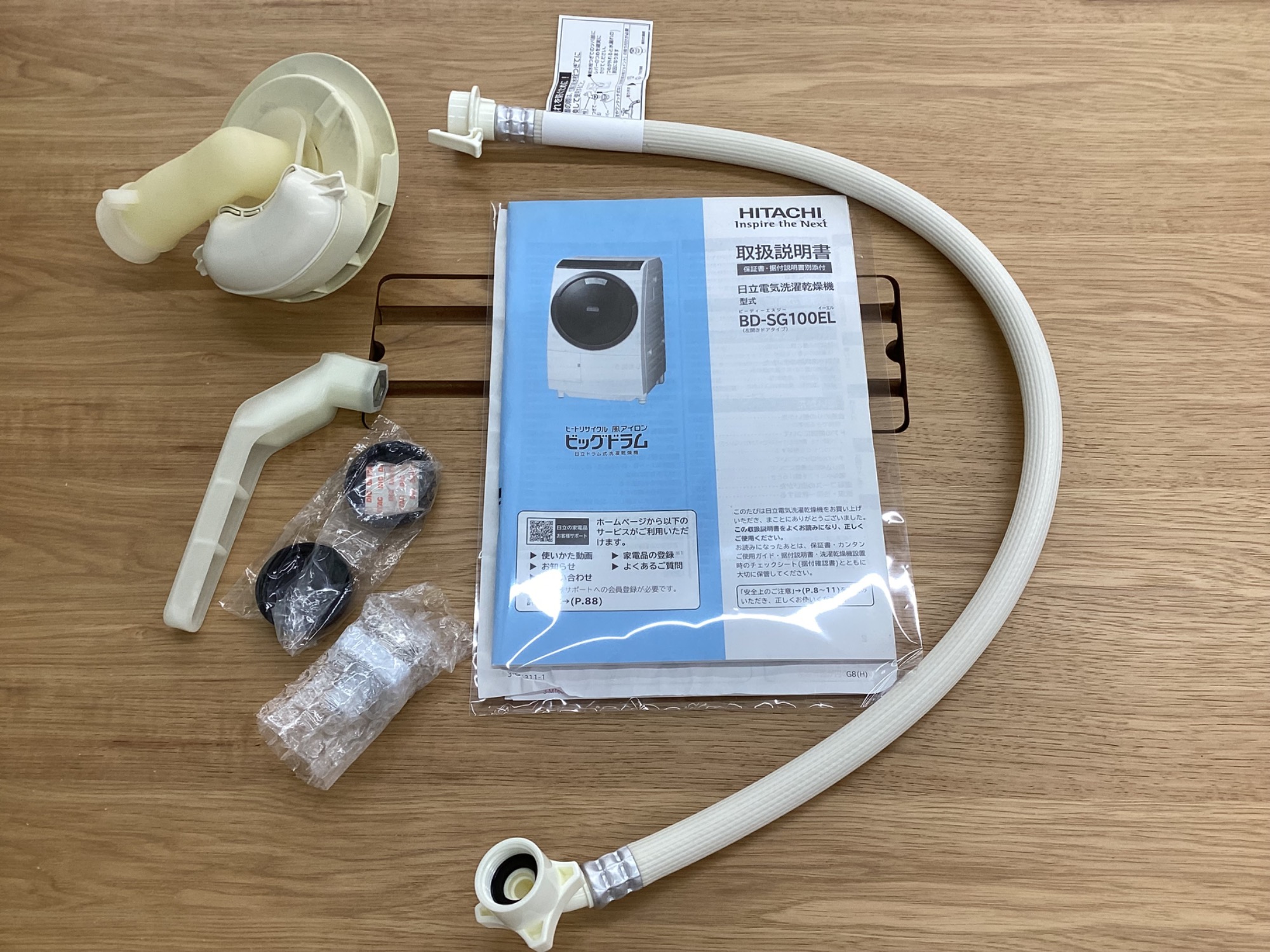 HITACHI/ヒタチ】大容量10kgドラム式洗濯乾燥機BD-SG100ELを入荷！シワ