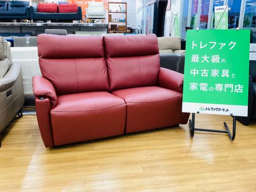 YAMADA/ヤマダ】半革仕様でくつろぎのリビングを提供してくれるUSB