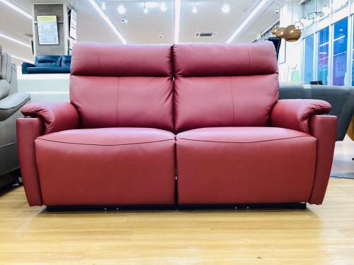 YAMADA/ヤマダ】半革仕様でくつろぎのリビングを提供してくれるUSB