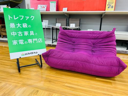 トレファクブログ画像1