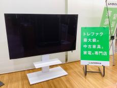 トレファク久喜店ブログ