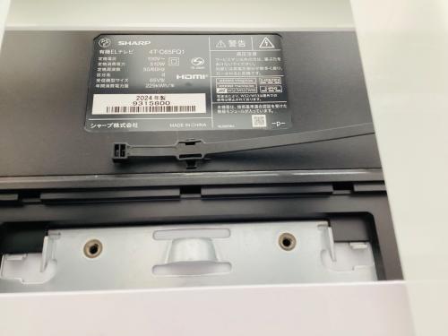 トレファクブログ画像8