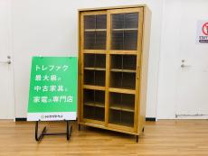トレファク久喜店ブログ