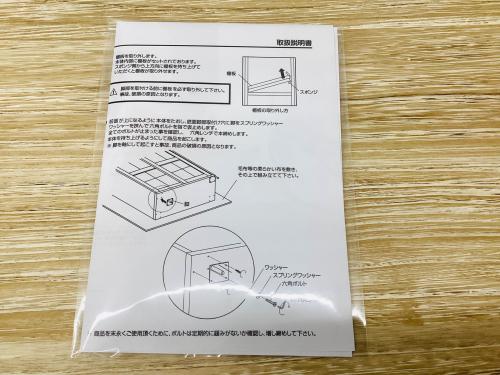 トレファクブログ画像8