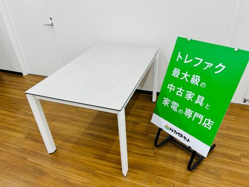 トレファクブログ画像1