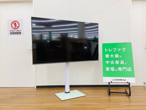 トレファクブログ画像1