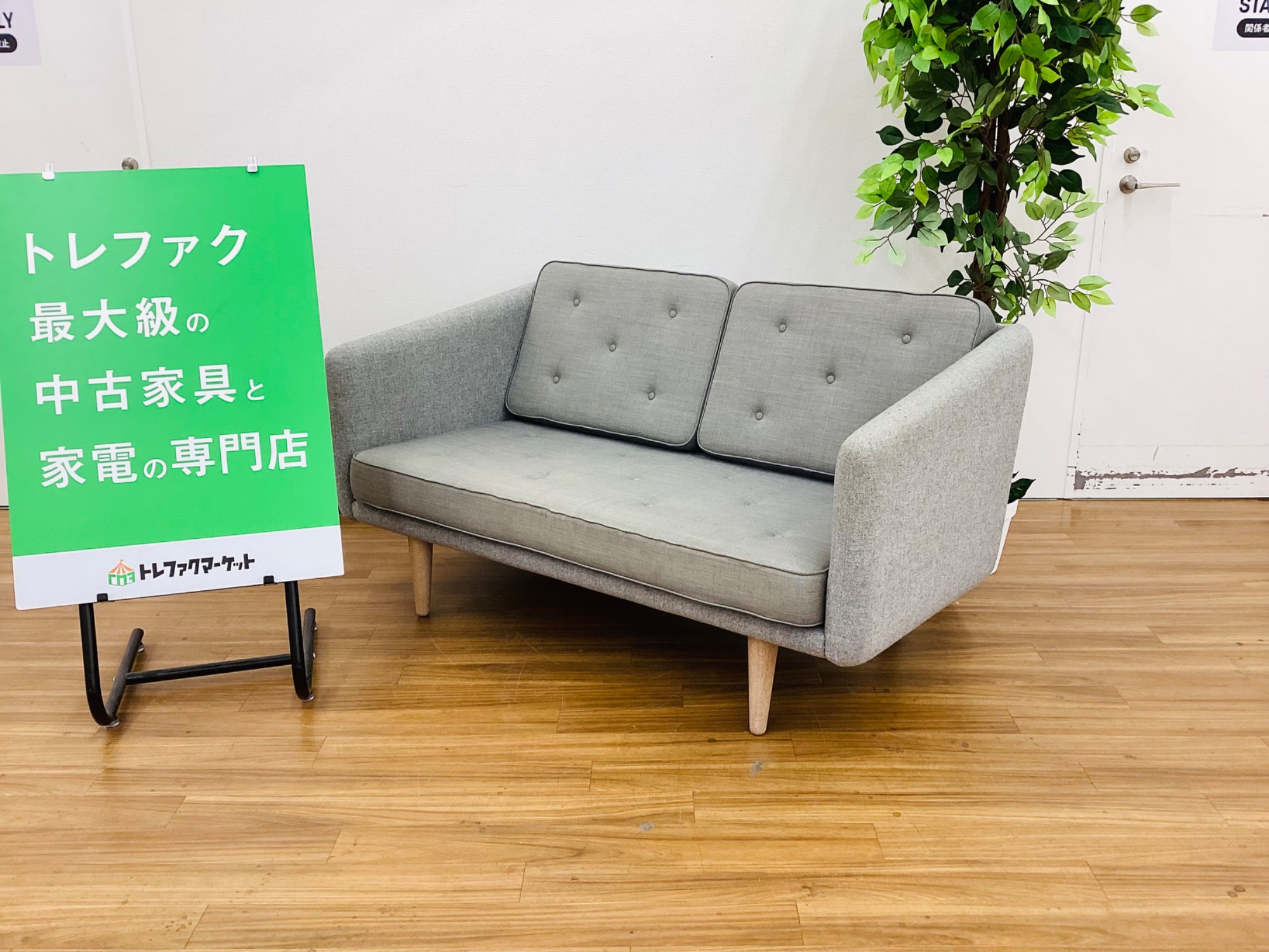 FREDERICIA/フレデリシア】シルエットが美しい名作2人掛けソファー(No