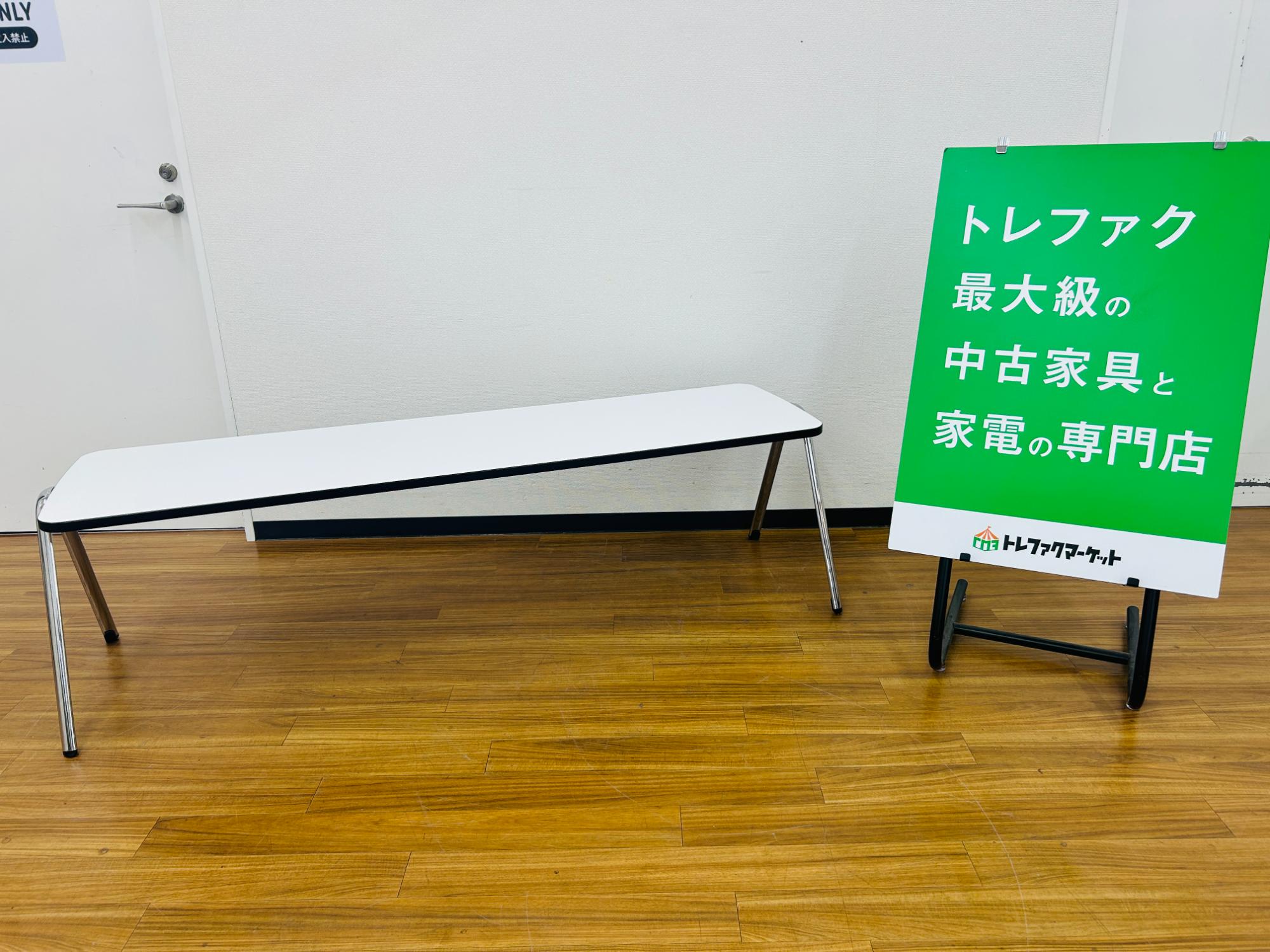 お値段見直しました！【Cassina ixc./カッシーナ・イクスシー】VLEGS