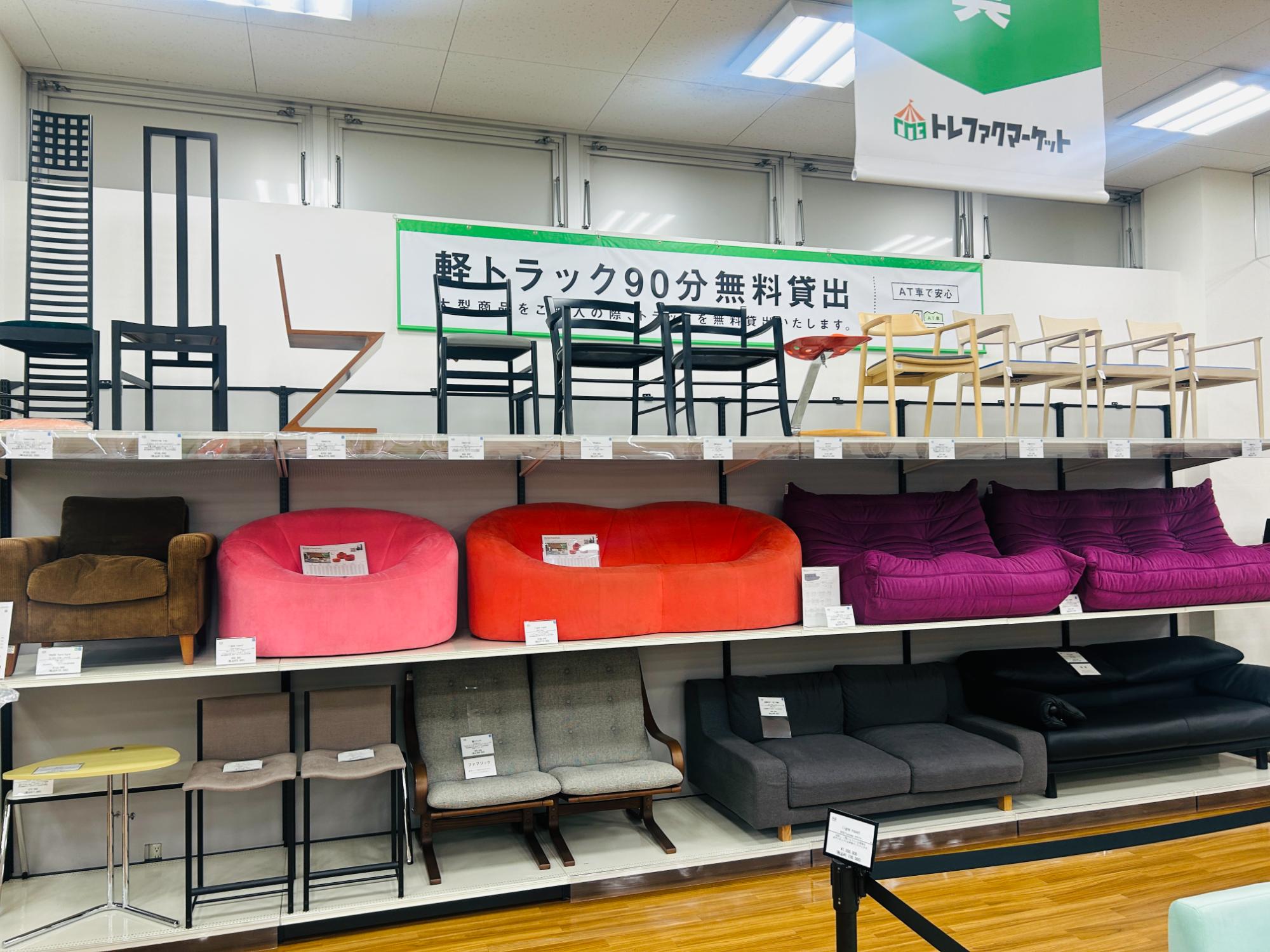 お値段見直しました！【Cassina ixc./カッシーナ・イクスシー】VLEGS