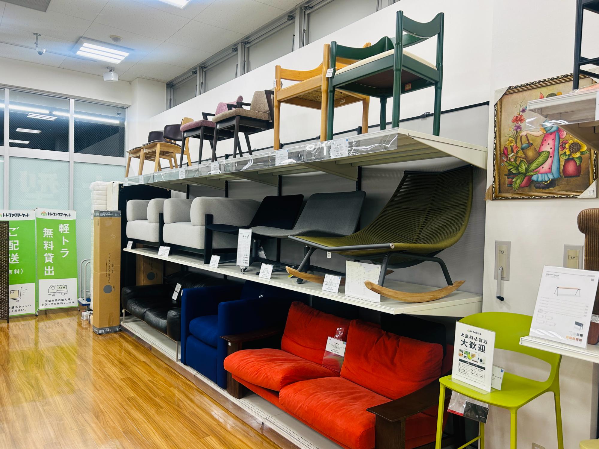 お値段見直しました！【Cassina ixc./カッシーナ・イクスシー】VLEGS