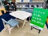 トレファク久喜店ブログ