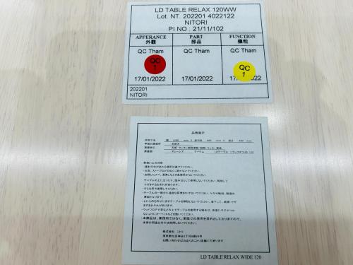 トレファクブログ画像5