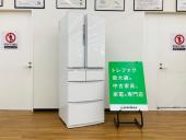 トレファク久喜店ブログ