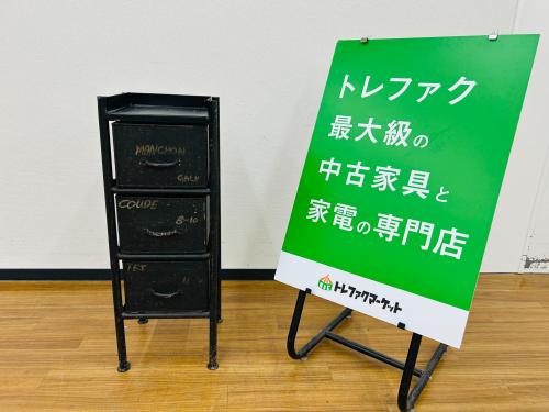 トレファクブログ画像1